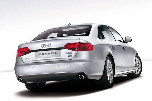 Name: Audi-A4-Langversion-f-r-China.jpg Größe: 498x332 Dateigröße: 22747 Bytes