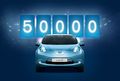 Auto - Elektrofahrzeug LEAF erreicht 50.000er-Verkaufsmarke