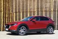 Erlkönige + Neuerscheinungen - Mazda CX-30: Stilsicher auf eigenen Wegen