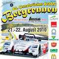Gewinnspiel - Mit pagenstecher.de zum  43. Osnabrücker ADAC Bergrennen