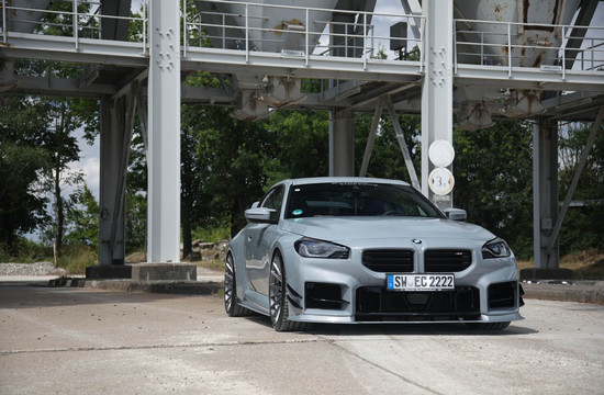 Name: Extreme_Customs_BMW_M2_G87_18.jpg Größe: 1600x1048 Dateigröße: 236850 Bytes