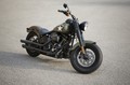 Motorrad - Mehr Hubraum bei Harley-Davidson
