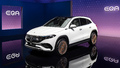 Erlkönige + Neuerscheinungen - [ Video ] Mercedes EQA – Der neue elektrische Mercedes Kompaktwagen