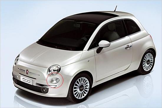 Name: fiat500.jpg Größe: 630x420 Dateigröße: 35664 Bytes