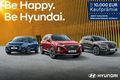 Deal - Hyundai kombiniert Steuer mit Prämie