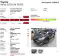 Auto - Neue B2B-Gebrauchtwagenbörse für Toyota und Lexus Händler