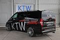 Name: ktw-tuning-viano2.jpg Größe: 800x533 Dateigröße: 94339 Bytes