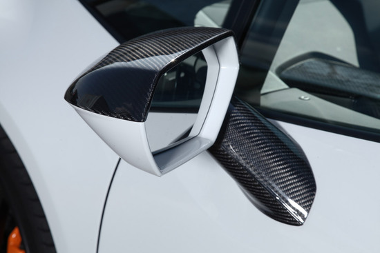 Name: VOS-Lamborghini16.jpg Größe: 1024x683 Dateigröße: 84417 Bytes