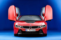 Erlkönige + Neuerscheinungen - Genf 2016: 12 Zylinder, Parkplatzsuche und ein Steckdosenhybrid bei BMW
