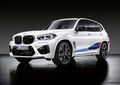 Erlkönige + Neuerscheinungen - Der neue BMW X3 M und der neue BMW X4 M mit M Performance Parts.