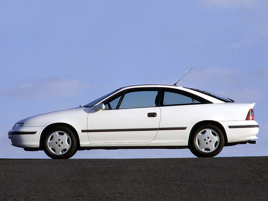 Name: Opel_Calibra-1990_00.jpg Größe: 1600x1200 Dateigröße: 283804 Bytes