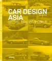 Game, Film und Musik - Car Design Asia - Myths, Brands, People