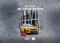 Erlkönige + Neuerscheinungen - Kia XCeed: Neues Sondermodell „JBL Sound Edition
