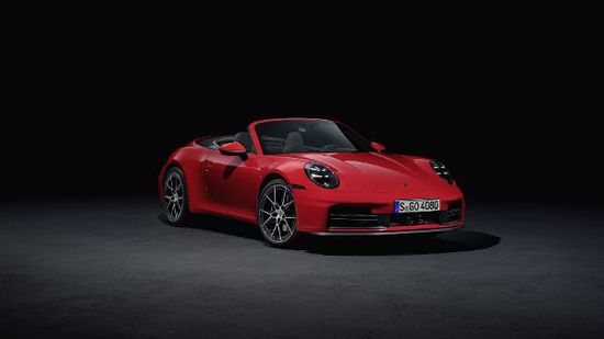Name: 270999.jpg Größe: 599x337 Dateigröße: 16430 Bytes