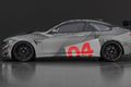 Luxus + Supersportwagen - BMW M4 GT4 wird farbenfroh