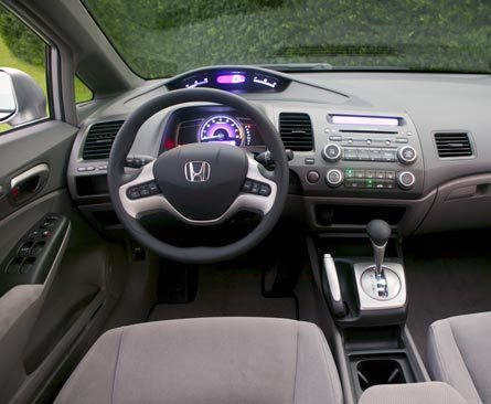 Blog Eintrag Bilder Vom Innenraum Zum Auto Honda Civic