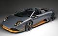 Auto - [Presse] Lamborghini Murciélago LP 650-4 Roadster