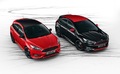 Auto - Neuer Ford Focus Sport mit exklusivem Farbstyling
