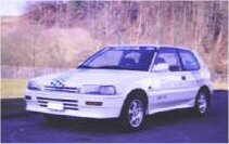 Name: Toyota-Corolla_16_GTI1.jpg Größe: 211x133 Dateigröße: 6911 Bytes