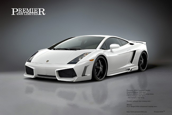Name: Lamborghini_Gallardo_2.jpg Größe: 650x433 Dateigröße: 133706 Bytes