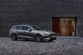 Erlkönige + Neuerscheinungen - Volvo V60 jetzt auch mit moderatem Benziner