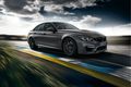 Erlkönige + Neuerscheinungen - BMW M3 CS: Limitierter Sportler