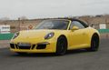 Luxus + Supersportwagen - Erste Fahrt im Porsche 911 GTS: Lückenfüller