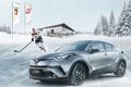Elektro + Hybrid Antrieb - Toyota: Preisvorteil von bis zu 6.150 Euro