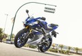 Motorrad - Yamaha gibt bis zu 500 Euro zum Führerschein dazu