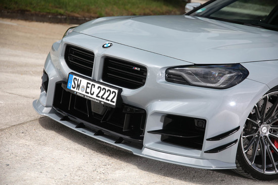 Name: Extreme_Customs_BMW_M2_G87_3.jpg Größe: 1600x1067 Dateigröße: 215758 Bytes