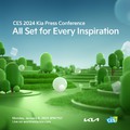 Auto - CES 2024: Kia präsentiert PBV-Vision und breite Elektropalette