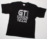 Name: GTI_2FAST4U_Racing_Team_Pic4.jpg Größe: 200x168 Dateigröße: 8495 Bytes