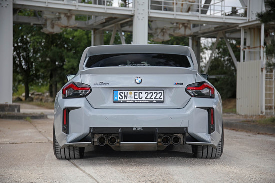 Name: Extreme_Customs_BMW_M2_G87_20.jpg Größe: 1600x1067 Dateigröße: 206342 Bytes