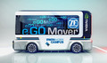 Auto - ZF und E.Go Mobile: Zusammenarbeit für den Stadtverkehr von morgen