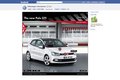 Auto - Digitale Markteinführung: Der Polo GTI auf Facebook