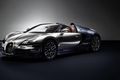 Luxus + Supersportwagen - Bugatti will den Weltrekord - 1.500 PS-Hybrid geplant