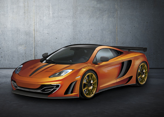 Name: MANSORY_mclaren_front_render.jpg Größe: 2953x2110 Dateigröße: 721983 Bytes