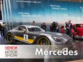 Erlkönige + Neuerscheinungen - Genf 2015: Mercedes-Benz und smart zeigen diverse Premieren